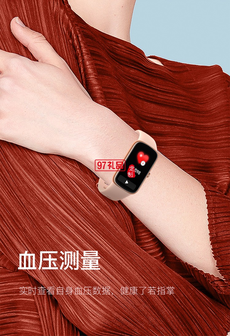 藍牙手環1.47高清血壓血氧心率計步運動生理周期智能手環
