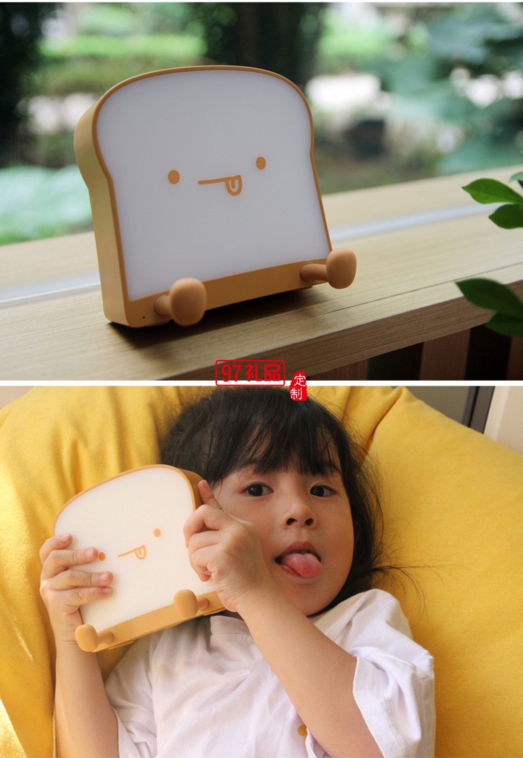 吐司夜燈手機(jī)支架臥室床頭燈usb小夜燈