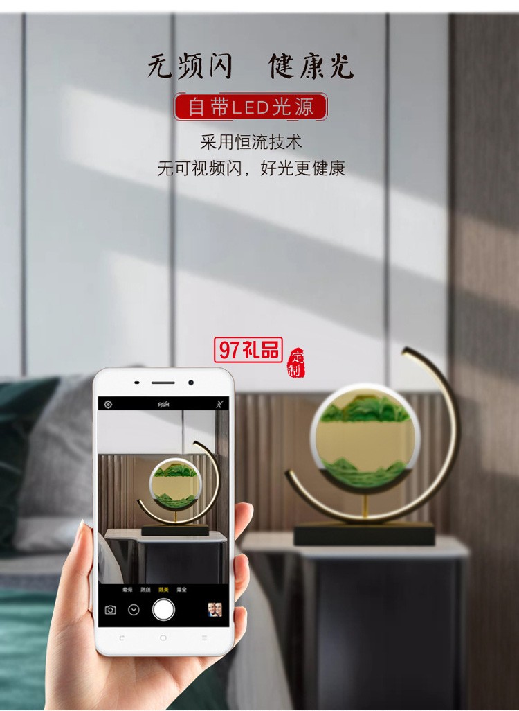 創意解壓流沙畫沙漏擺件裝飾品