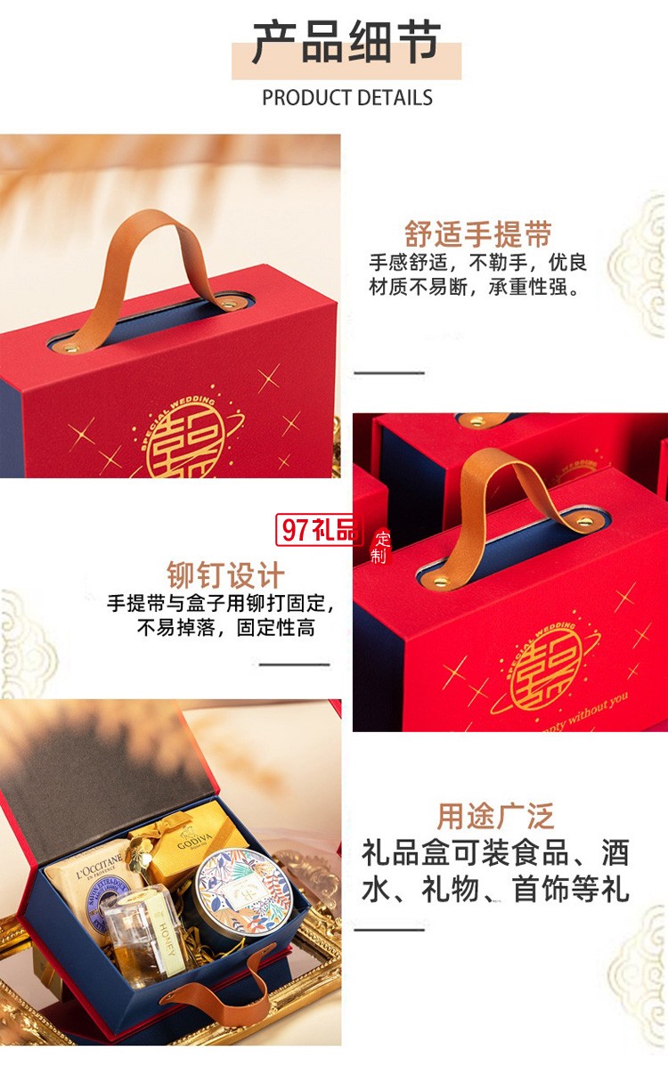 禮物盒空手提盒 復古創意新款禮盒 可以電子logo