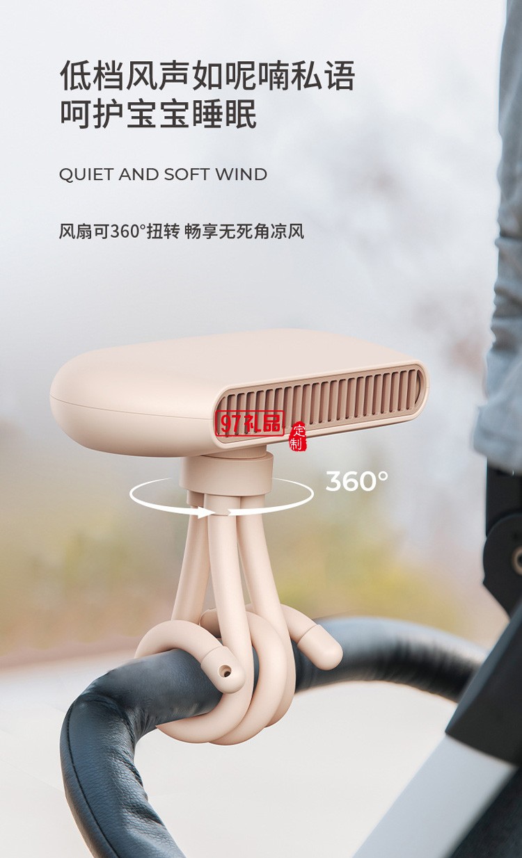 2022新品手持迷你風(fēng)扇usb八爪魚(yú)風(fēng)扇