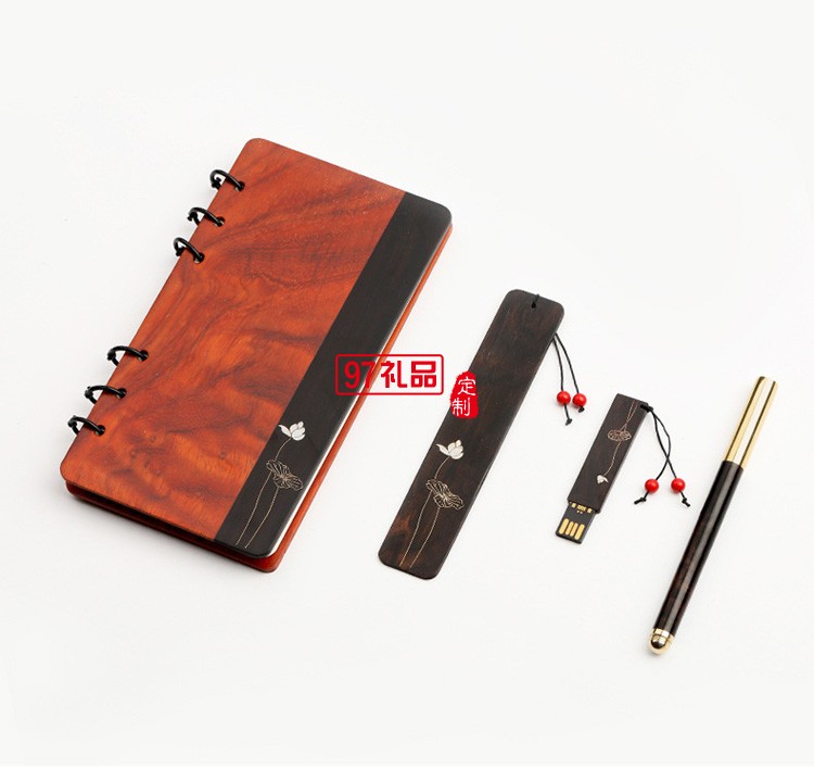 紅木質古典黃銅金屬簽字筆記事本U盤套裝文創禮品