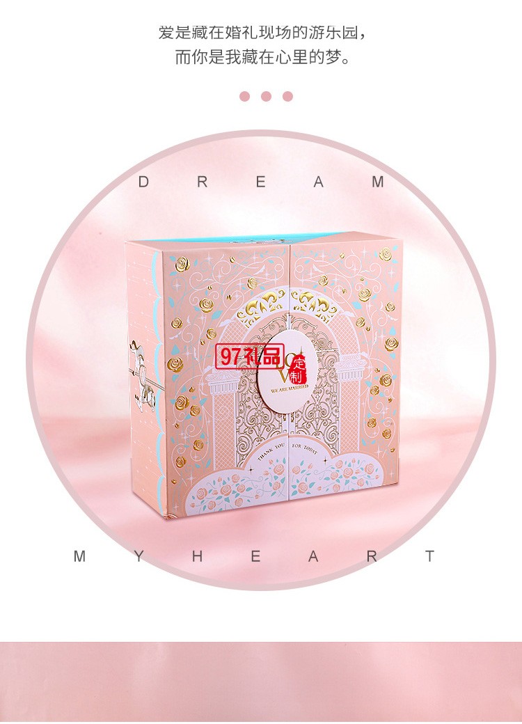 創意ins清新伴手禮盒粉浪漫歐式禮盒 可定制logo