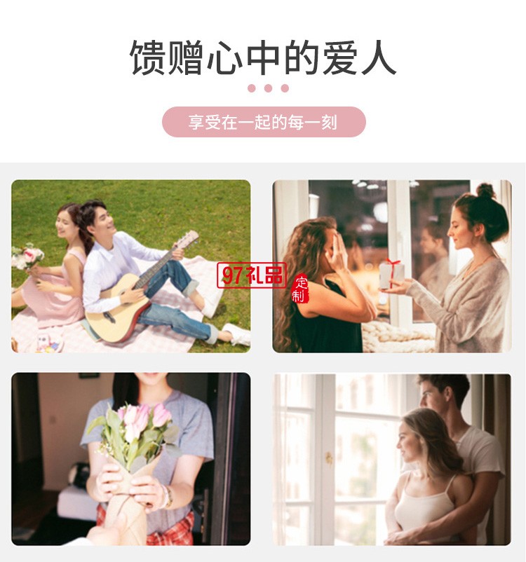 創意ins清新伴手禮盒粉浪漫歐式禮盒 可定制logo