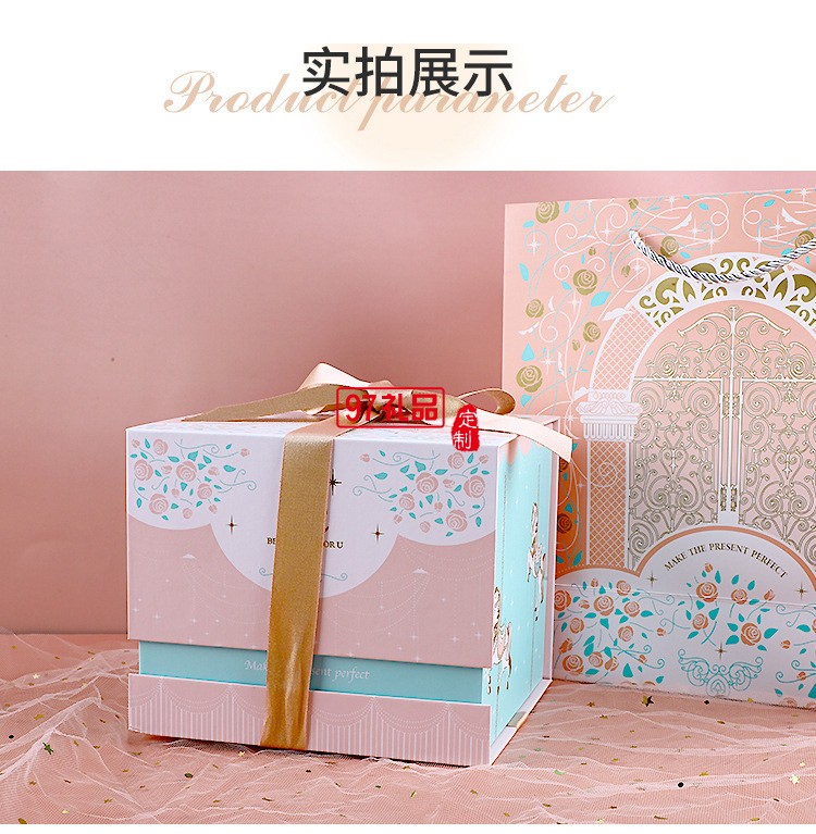 創意ins清新伴手禮盒粉浪漫歐式禮盒 可定制logo