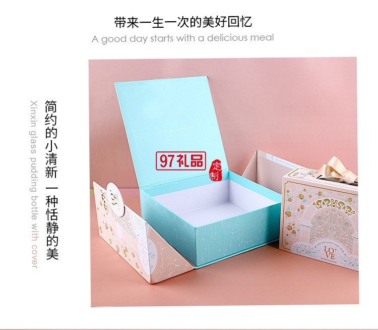 創意ins清新伴手禮盒粉浪漫歐式禮盒 可定制logo
