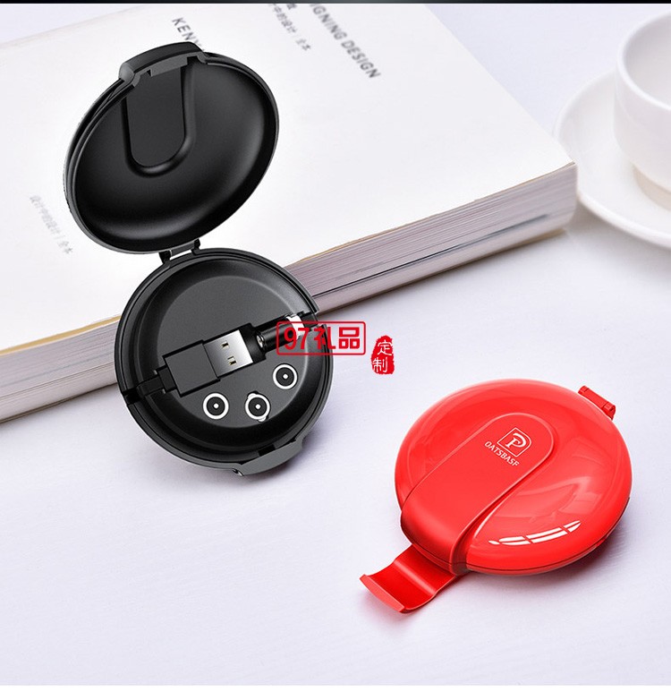 磁吸三合一數據線手機充電器吸頭快充線定制公司廣告禮品