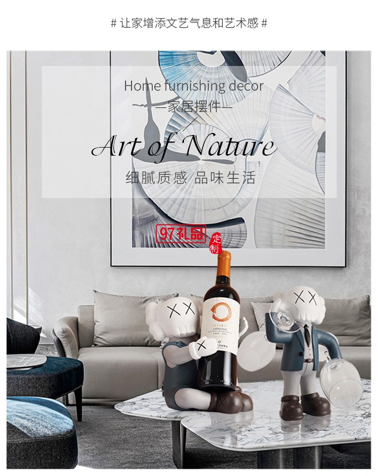 創意暴力熊擺件鑰匙收納儲物置物盤客廳家居玄關電視柜裝飾品擺設