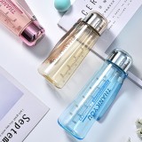 太空杯新款PC塑料杯學生水杯戶外便攜太空杯提繩旅行杯