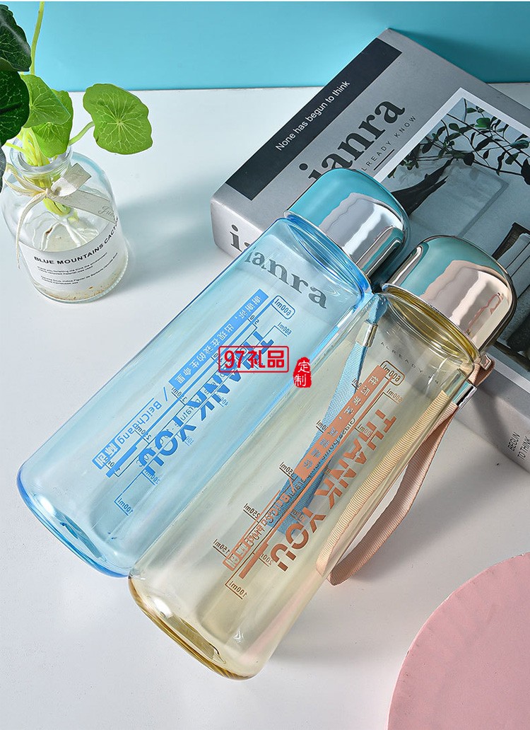 太空杯新款PC塑料杯學生水杯戶外便攜太空杯提繩旅行杯