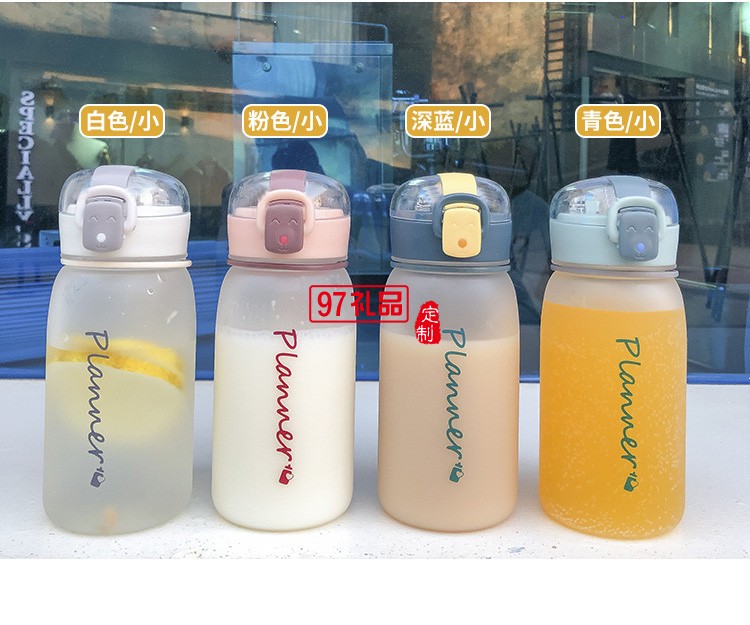 簡約磨砂塑料杯學生情侶清新個性夏天水瓶韓國ins風彈蓋隨手杯子