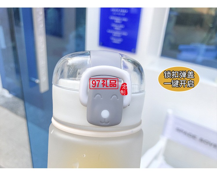 簡約磨砂塑料杯學生情侶清新個性夏天水瓶韓國ins風彈蓋隨手杯子