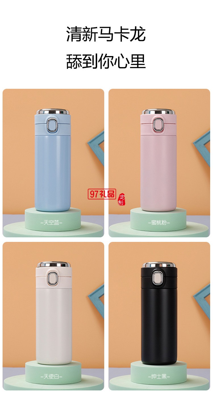 創意不銹鋼真空保溫杯豌豆智能測溫學生顯示溫度水杯禮品杯子