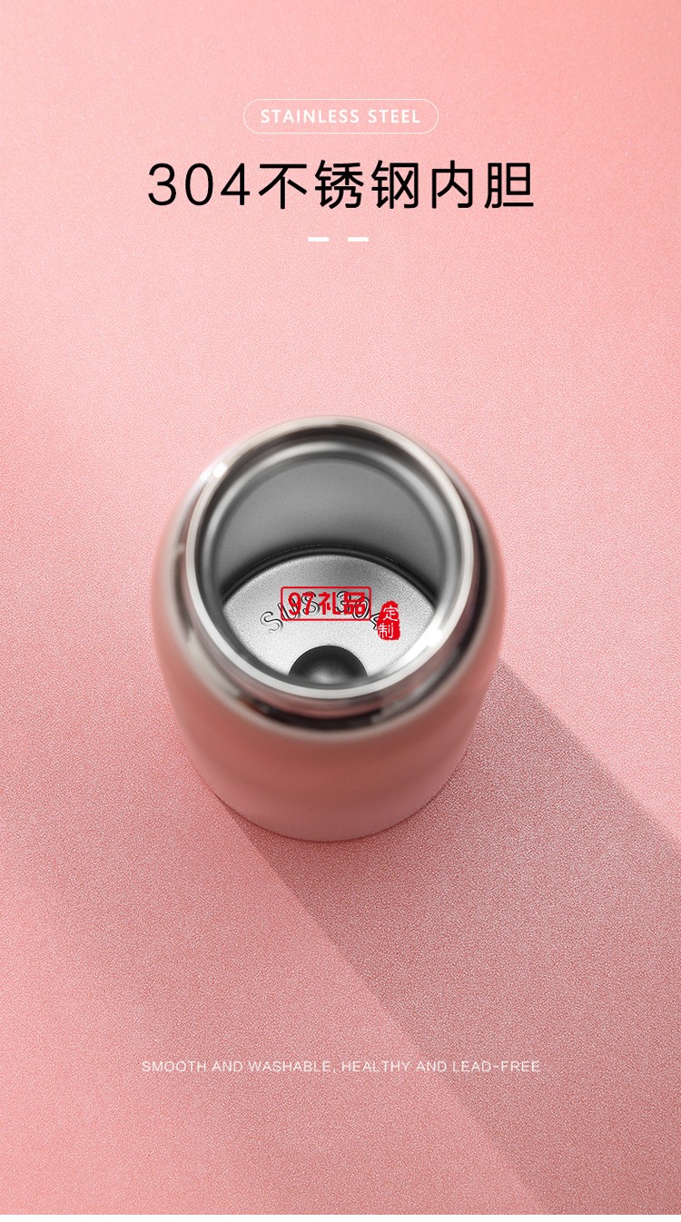 創意漸變保溫杯女304不銹鋼彈跳蓋車載水杯商務禮品