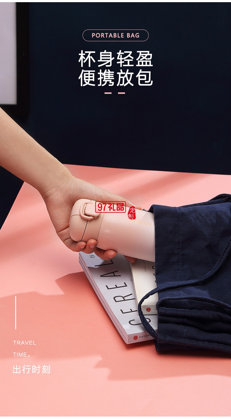 創意漸變保溫杯女304不銹鋼彈跳蓋車載水杯商務禮品