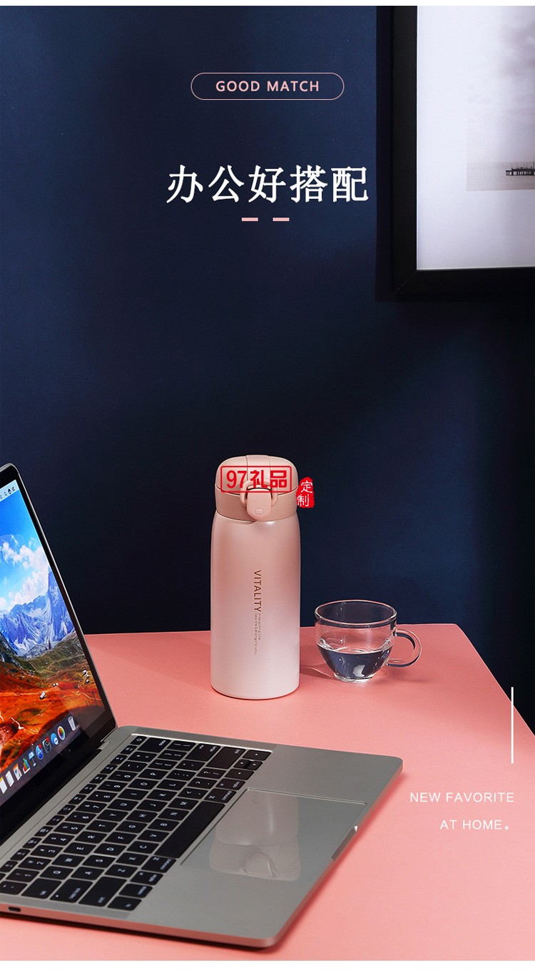 創意漸變保溫杯女304不銹鋼彈跳蓋車載水杯商務禮品