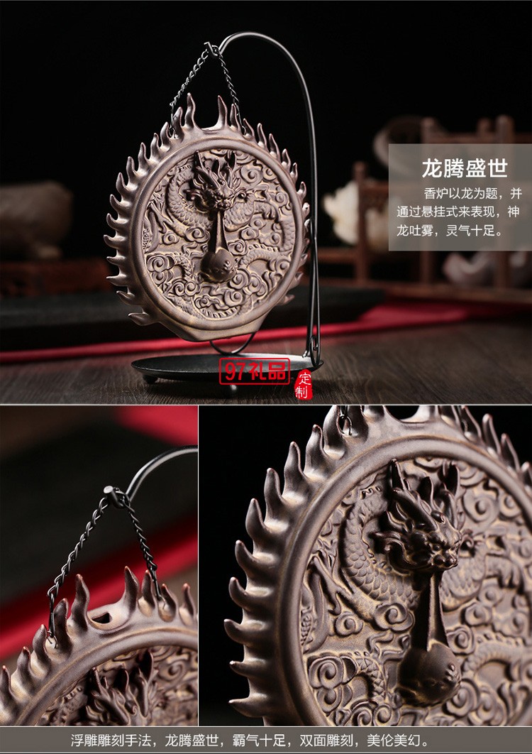 陶瓷創意倒流香爐擺件