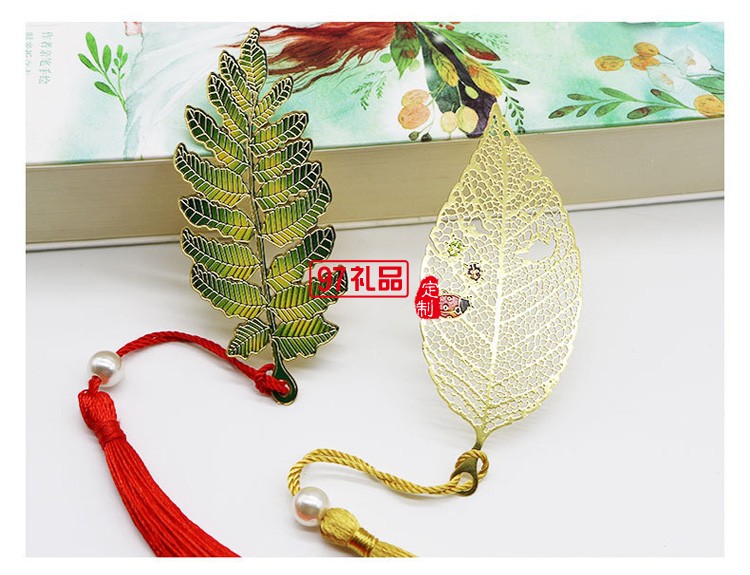 精紋葉脈相思葉子書簽學生閱讀分頁標記