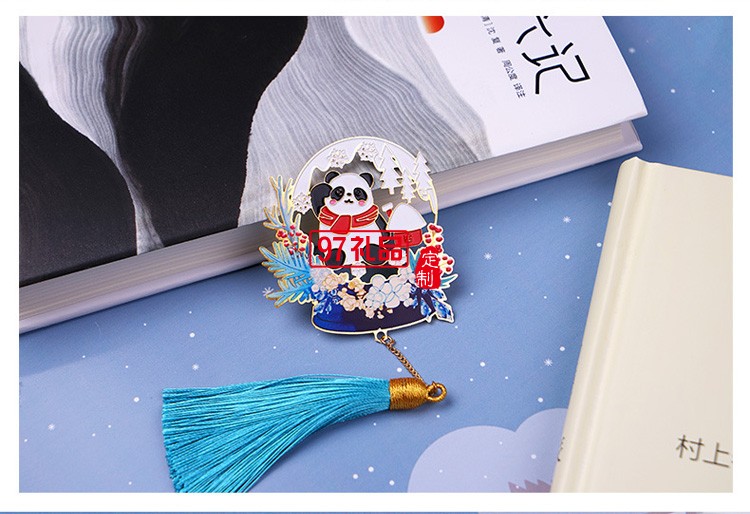 創(chuàng)意團(tuán)扇禮物熊貓彩色金屬書簽禮盒