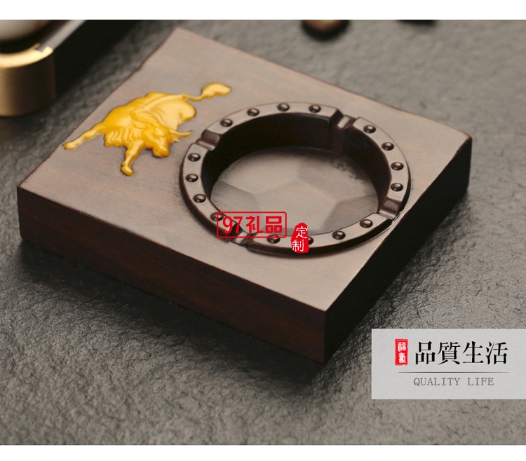 黑檀木煙灰缸中國風創意禮品客廳辦公木質煙灰缸