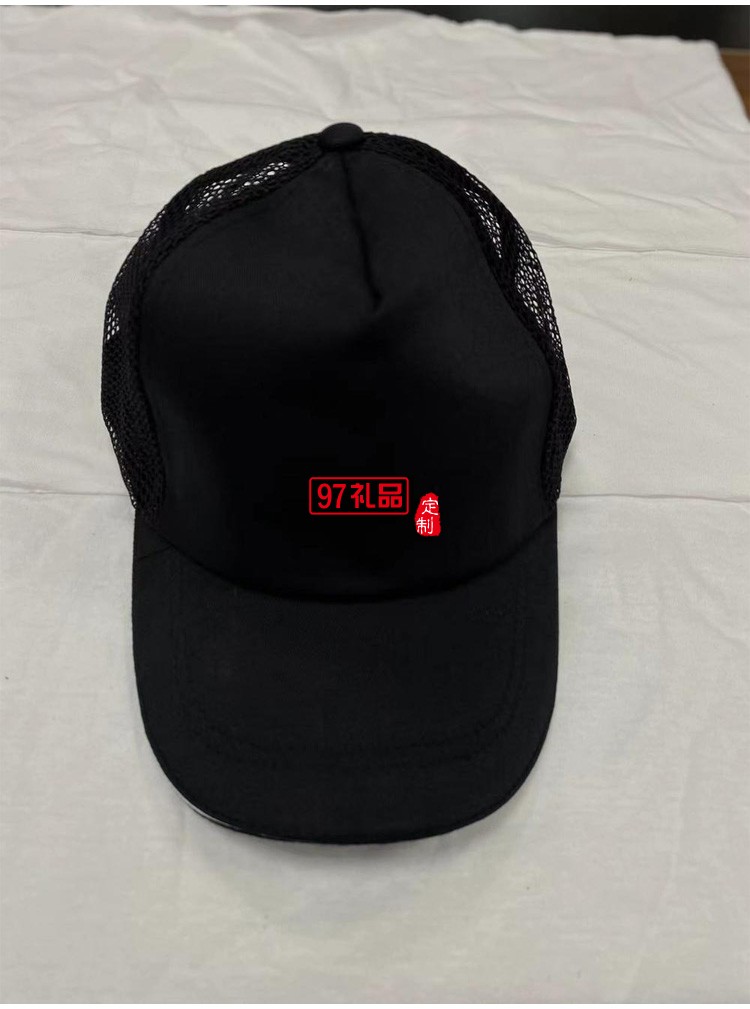 定制廣告帽幼兒園兒童網帽春游遮陽帽夏季太陽帽