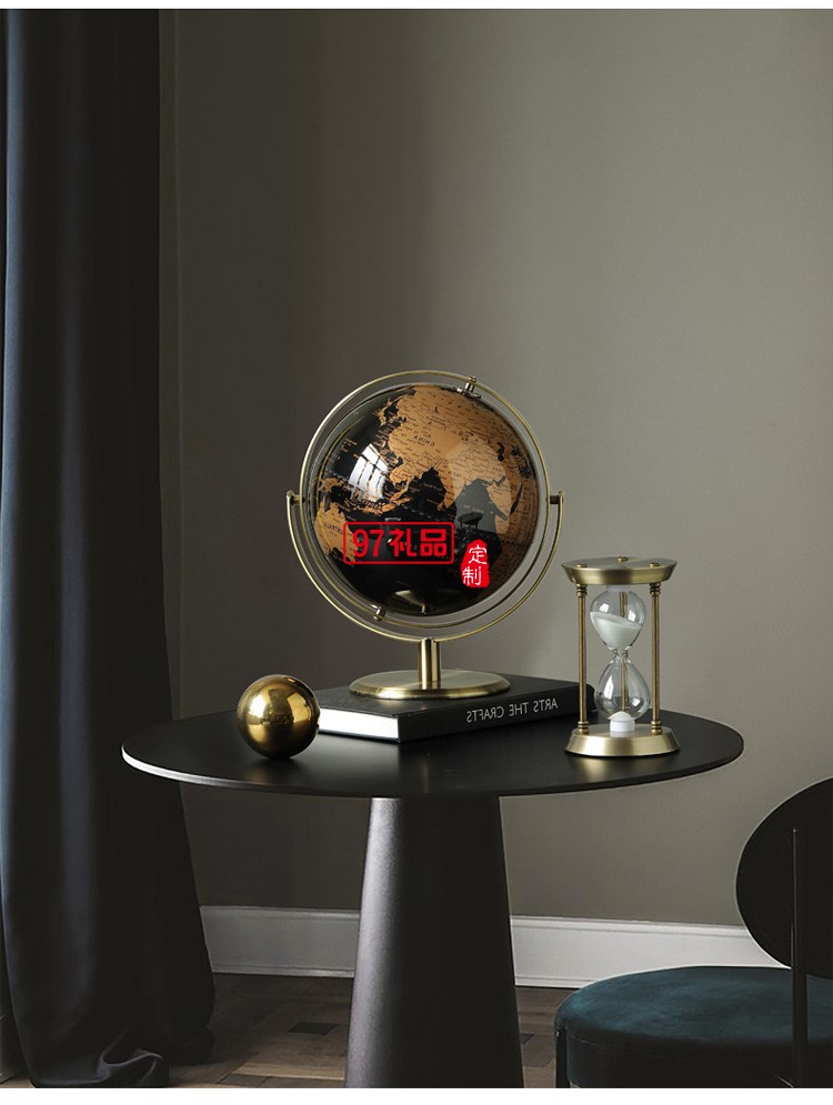 創意輕奢地球儀擺件辦公室桌面擺設