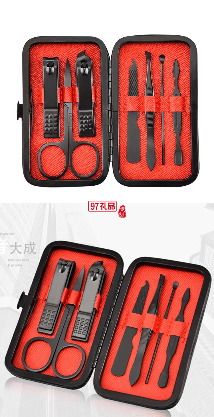 定制容套裝指甲7件套不銹鋼指甲鉗指甲刀套裝商務禮品