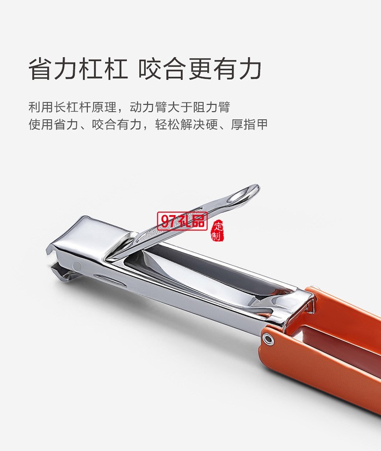 廣告禮品指甲剪印刷彩色折疊指甲鉗高碳鋼鋒利款商務