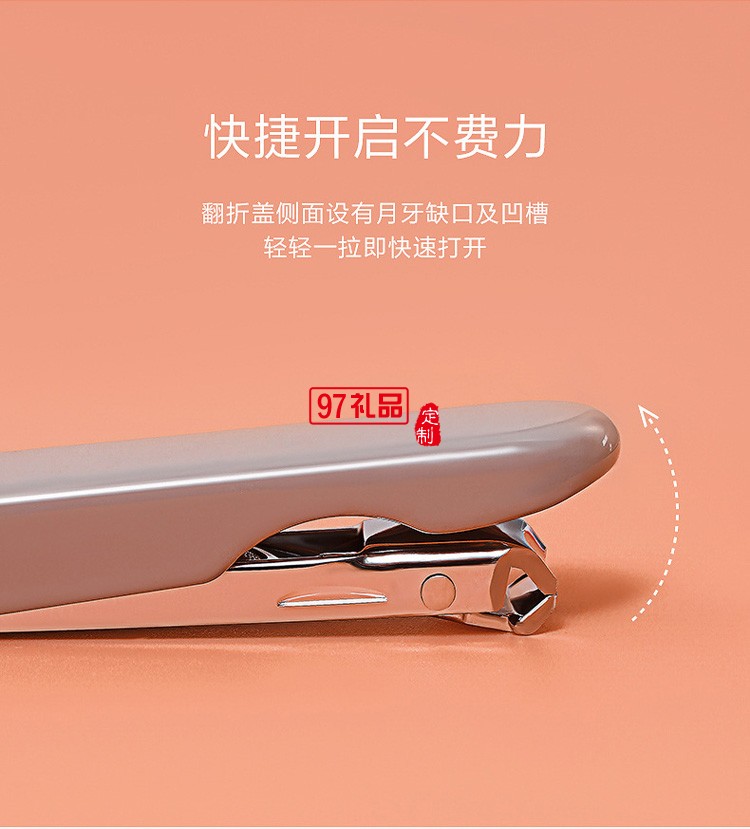 廣告禮品指甲剪印刷彩色折疊指甲鉗高碳鋼鋒利款商務