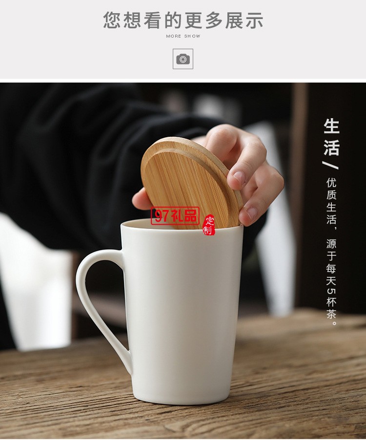 爆款杯子創意陶瓷馬克杯簡約水杯咖啡杯促銷禮品