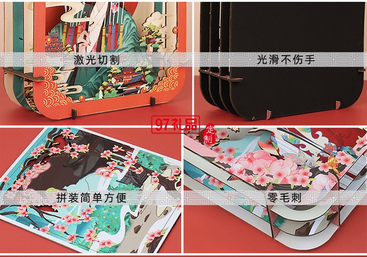 手工彩繪拼圖京劇國潮風兒童拼圖