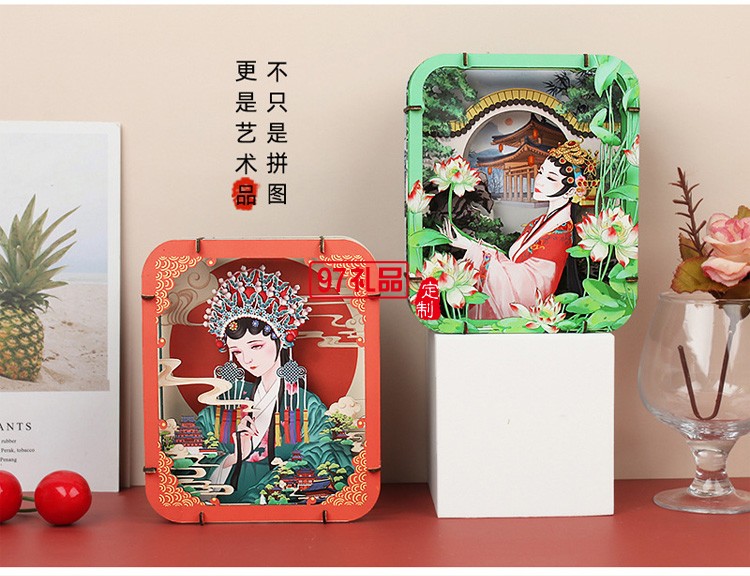 手工彩繪拼圖京劇國潮風兒童拼圖