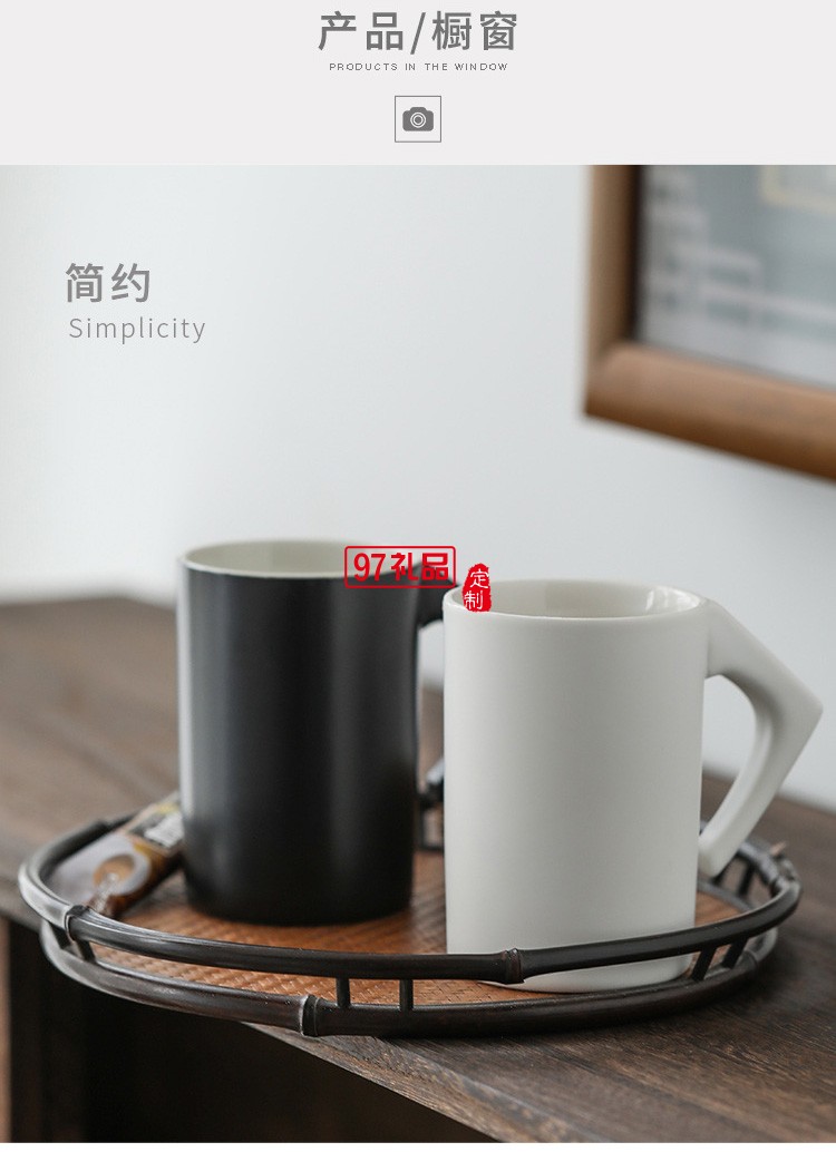 創意倒立瀝干馬克杯 禮品對杯