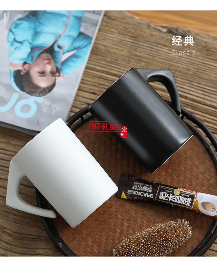 創意倒立瀝干馬克杯 禮品對杯