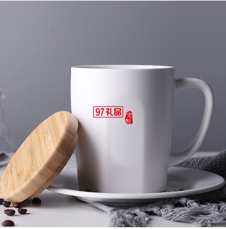 陶瓷杯 啞光馬克杯 咖啡杯 創意水杯禮品