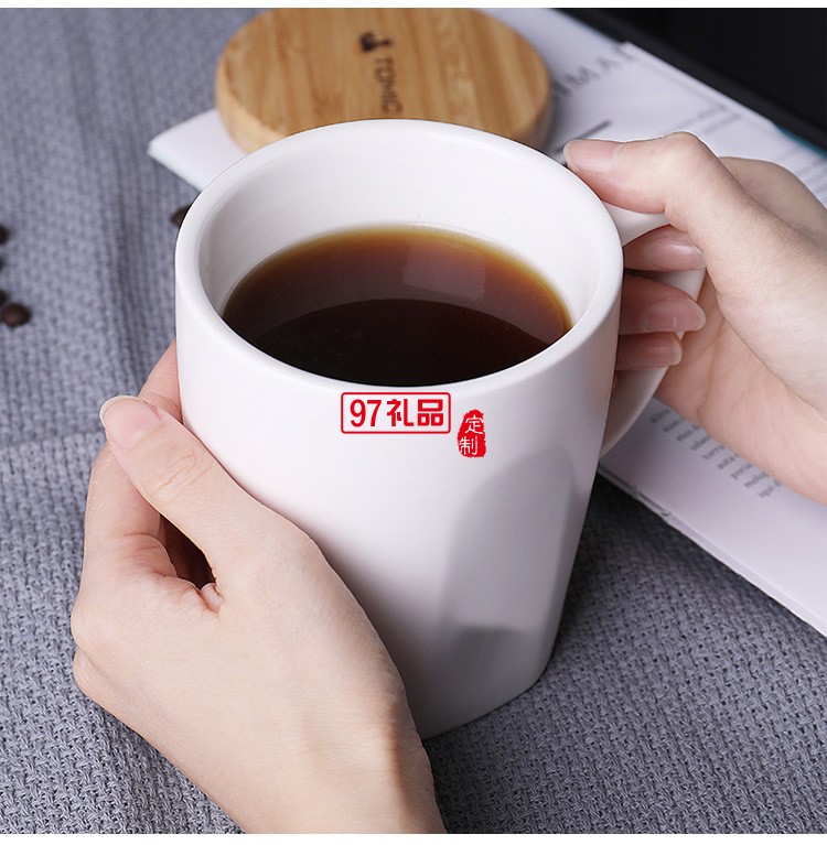 陶瓷杯 啞光馬克杯 咖啡杯 創意水杯禮品