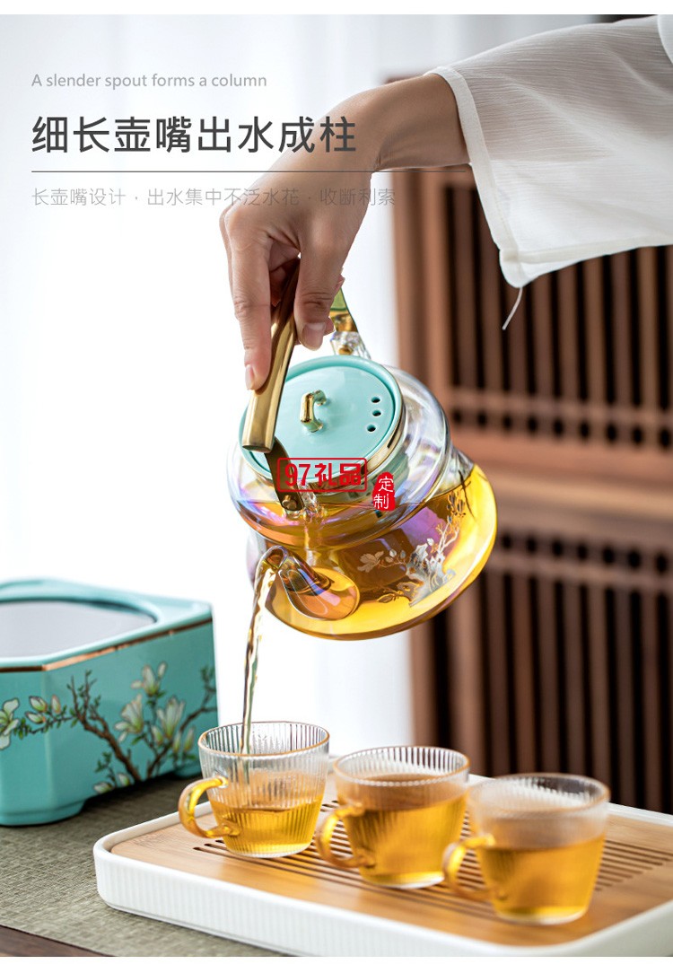 陶瓷電陶爐煮茶爐家用茶爐茶具玻璃燒水壺蒸茶壺全自動煮茶器套裝