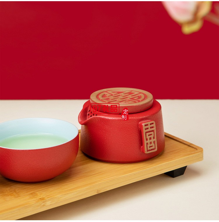 茶具禮盒套裝禮品定制送人企業(yè)商務女士結婚紅色簡約精美禮品小套