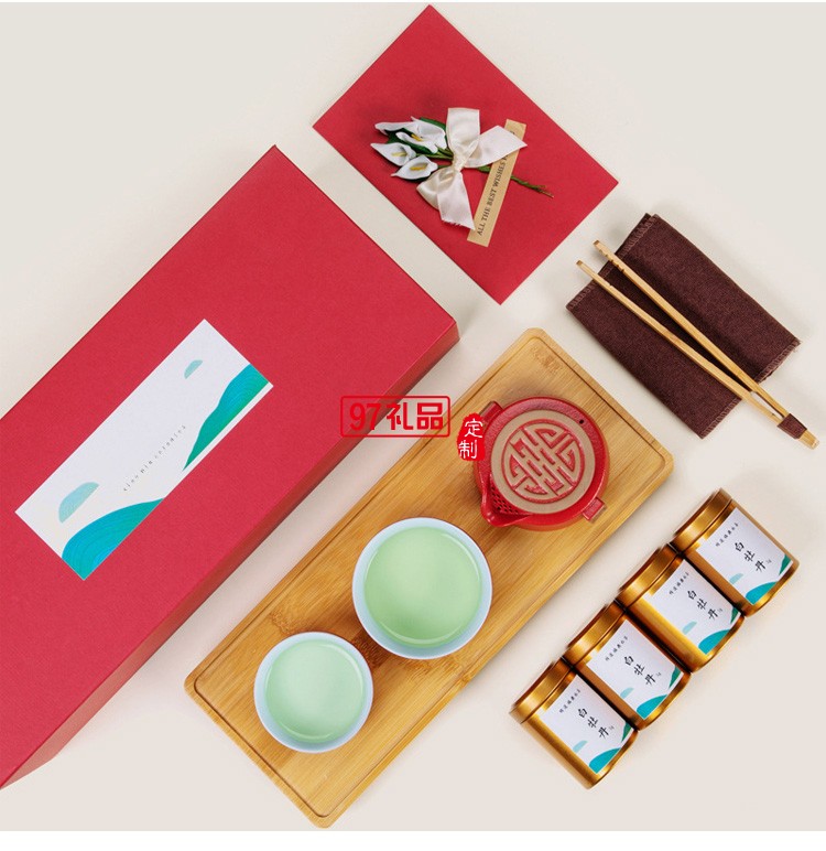 茶具禮盒套裝禮品定制送人企業(yè)商務女士結婚紅色簡約精美禮品小套