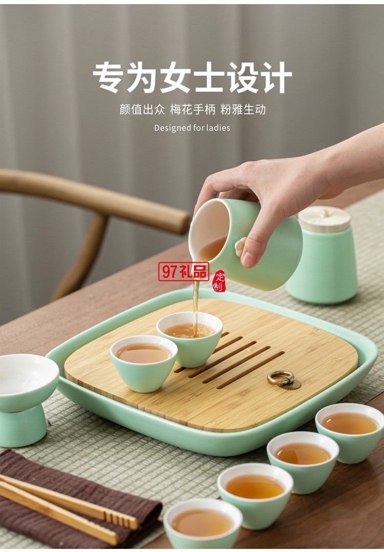 陶瓷茶具禮盒商務禮品茶具整套陶瓷功夫茶具套裝定制logo