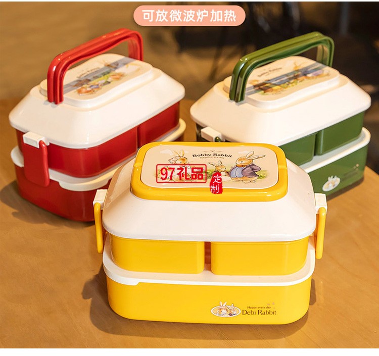 日式雙層卡通兔子塑料飯盒學生便當飯盒 微波爐手提分格便當盒