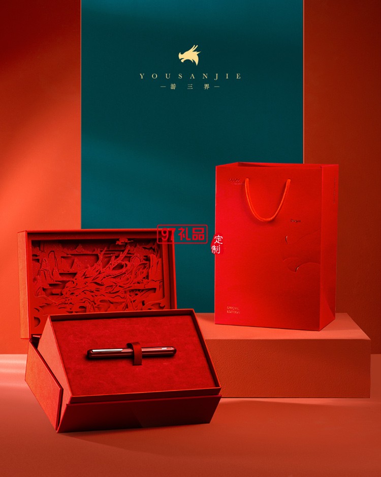 LAMY凌美鋼筆禮盒中國風商務套裝高端商務禮品定制