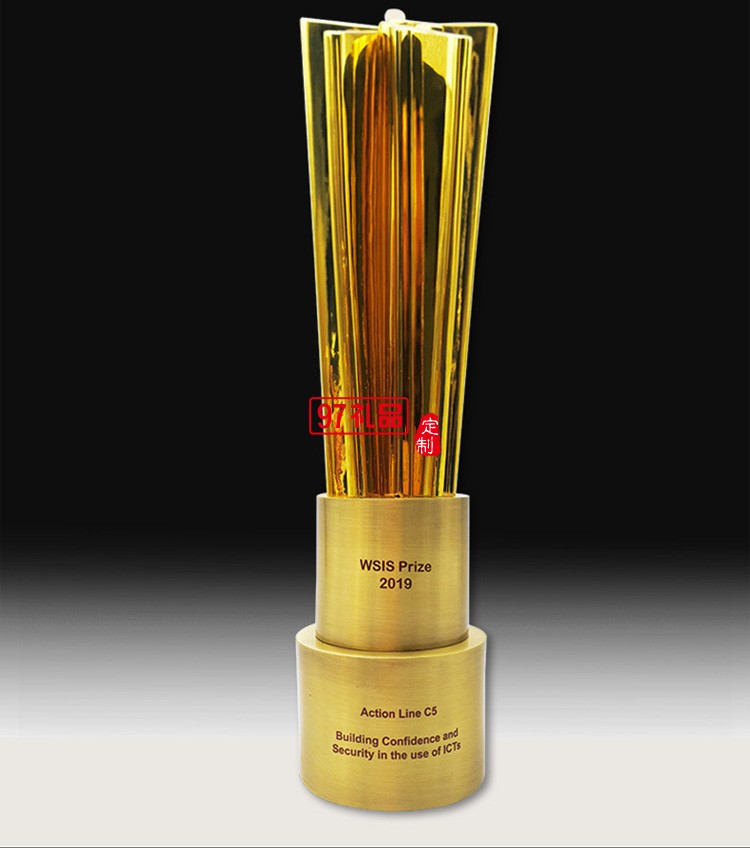 5G通訊論壇獎杯 高端行業論壇獎杯定制