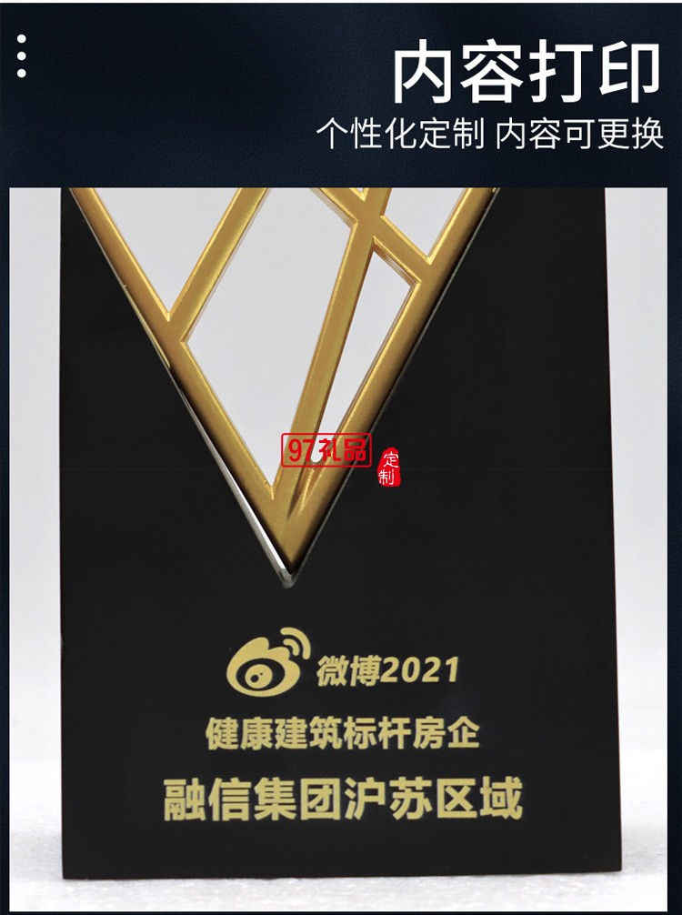 生產供應鉛錫金屬獎杯/鉛錫獎杯開模定制