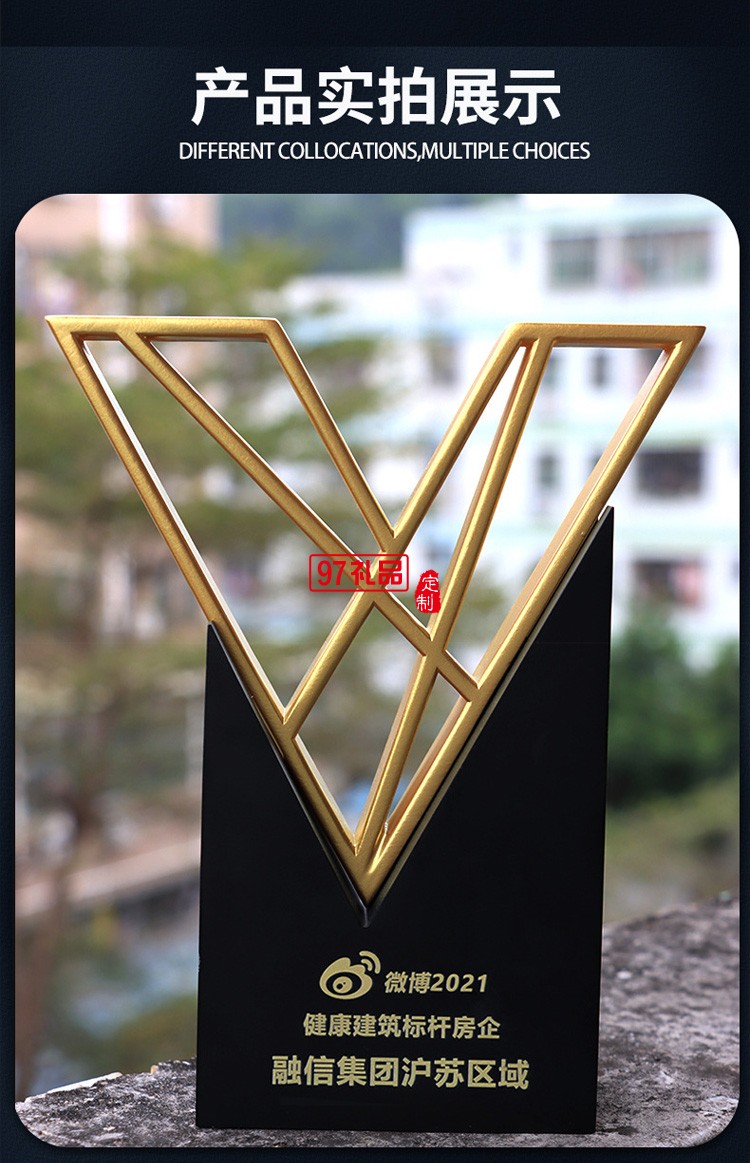 生產供應鉛錫金屬獎杯/鉛錫獎杯開模定制