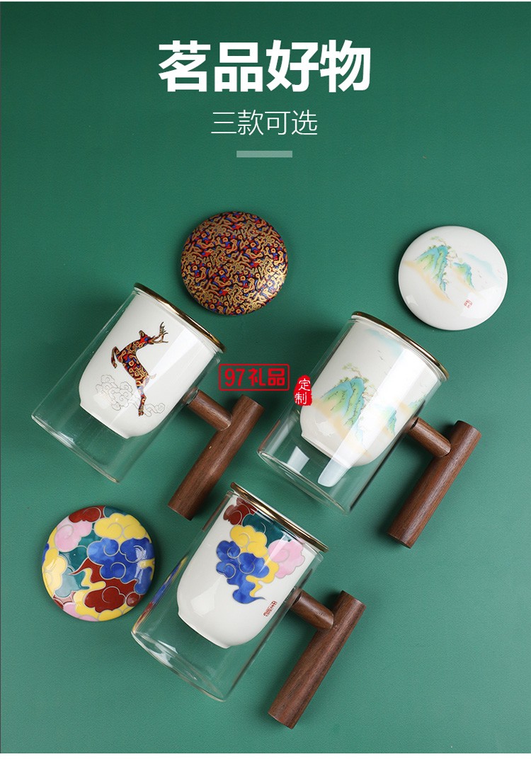 創意耐熱玻璃杯水杯馬克杯陶瓷內膽過濾辦公杯茶杯木手柄泡茶杯