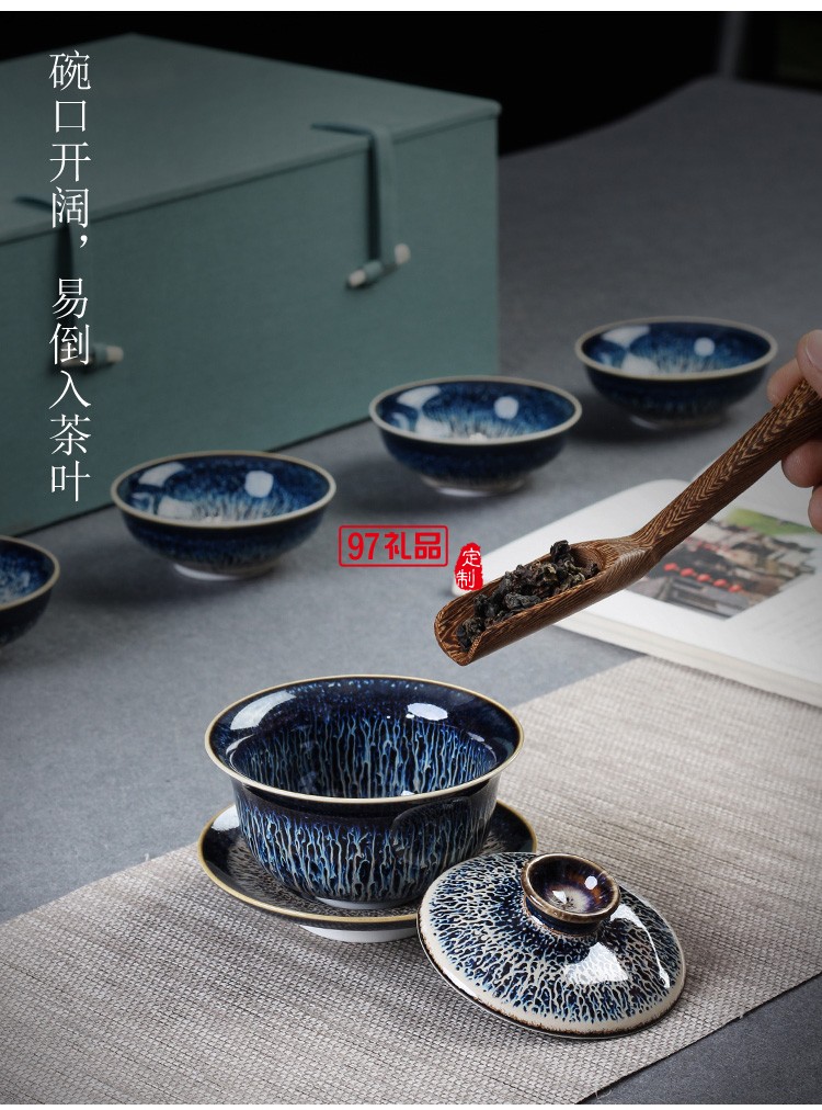 景德鎮(zhèn)鑲銀茶具辦公陶瓷家用套裝整套功夫茶具茶壺高檔商務禮品定制