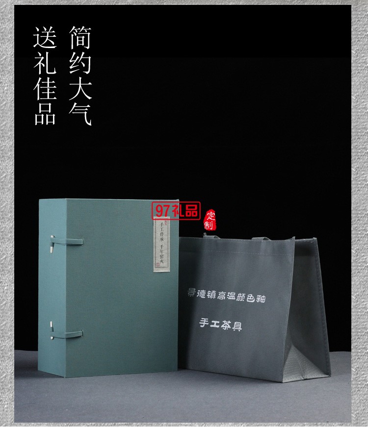 景德鎮(zhèn)鑲銀茶具辦公陶瓷家用套裝整套功夫茶具茶壺高檔商務禮品定制