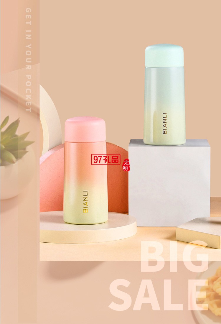 韓版保溫杯創意迷你水杯卡通隨手杯小巧便攜口袋杯