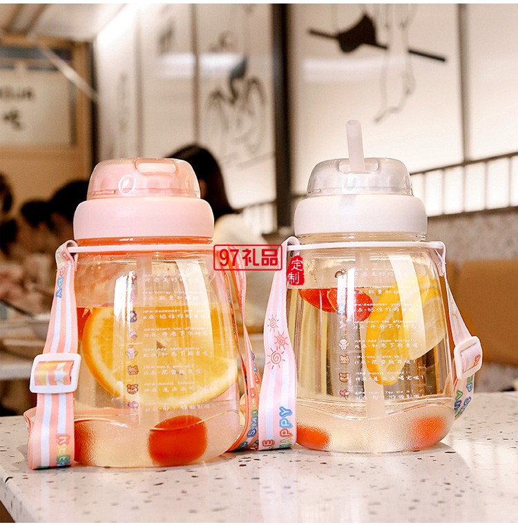 ins大肚塑料水杯帶背帶高顏值網紅便攜吸管杯超大容量水壺